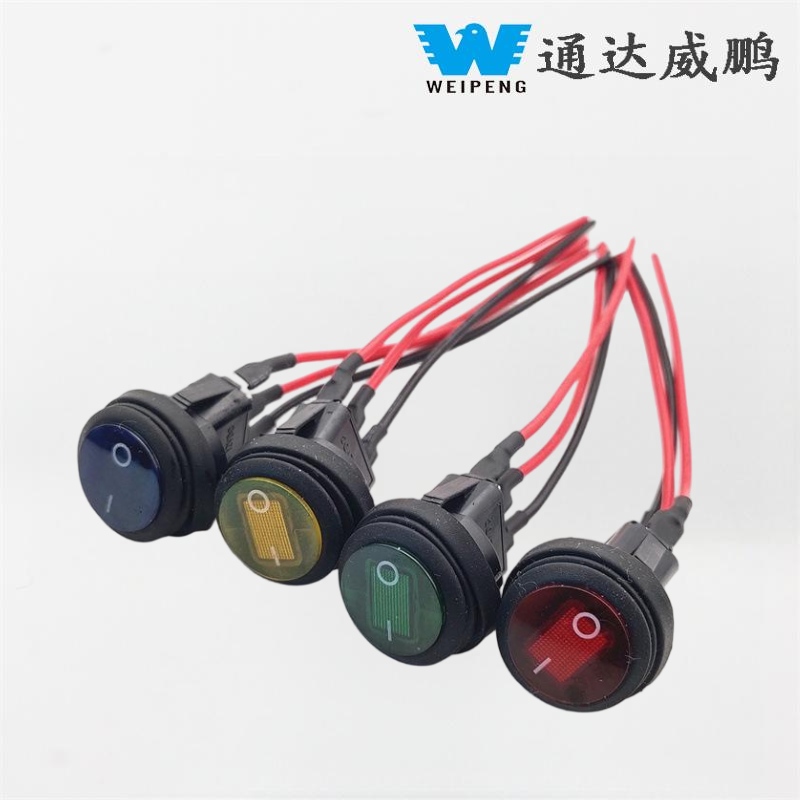 Sakelar Daya Rocker Bulat 12V 20A dengan Kabel