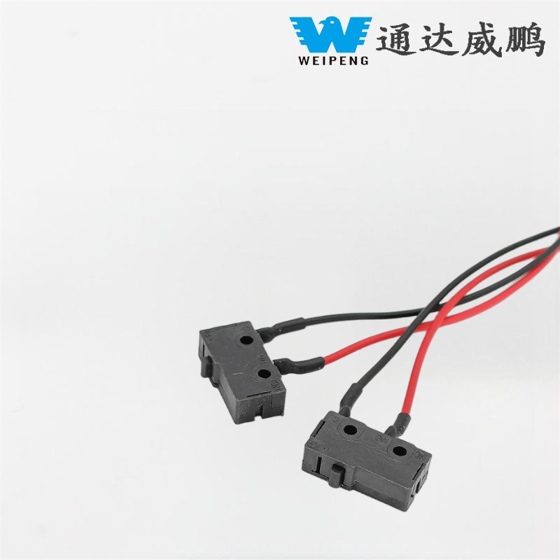 Saklar Mikro Kursi Pijat Kecil 2-Pin