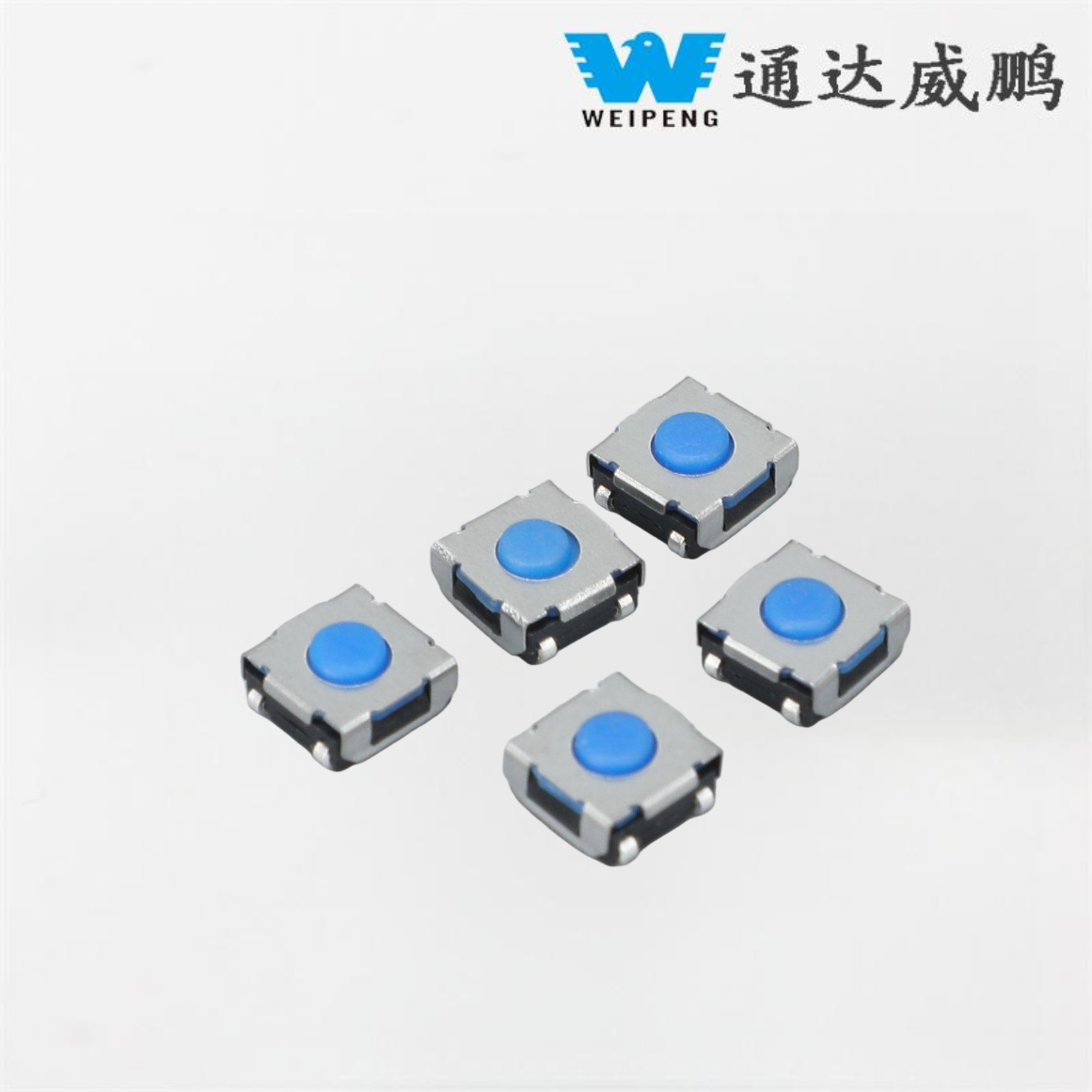 SMT Tact Switch: Dari Elektronik Konsumen ke Kontrol Industri