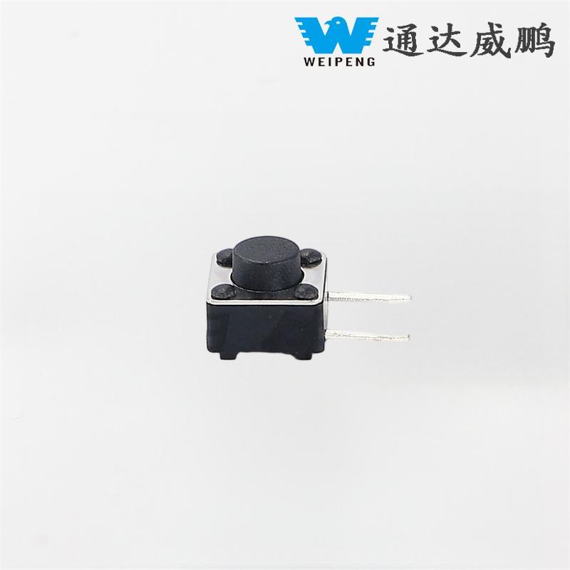 Tombol Dua Pin Sakelar Taktil 6X6 SMD