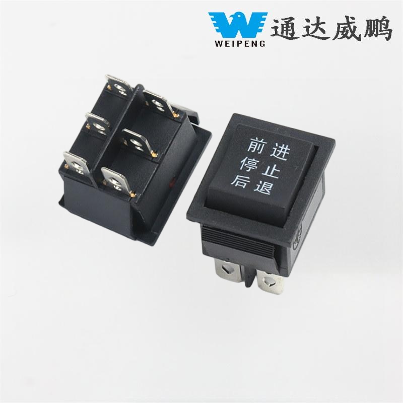 KCD4 Hitam 31*25mm 6-pin 3 posisi 16A 250V Saklar Rocker Dispenser Air